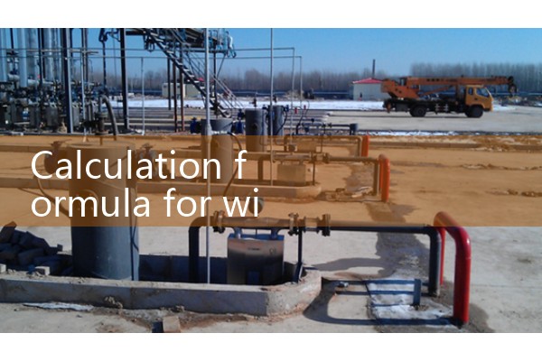 Calculation formula for wire current carrying capacity